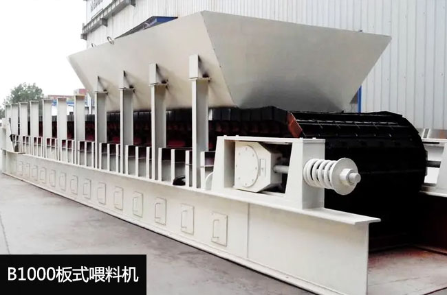 B1000��ʽ�o�ϙC(j��)