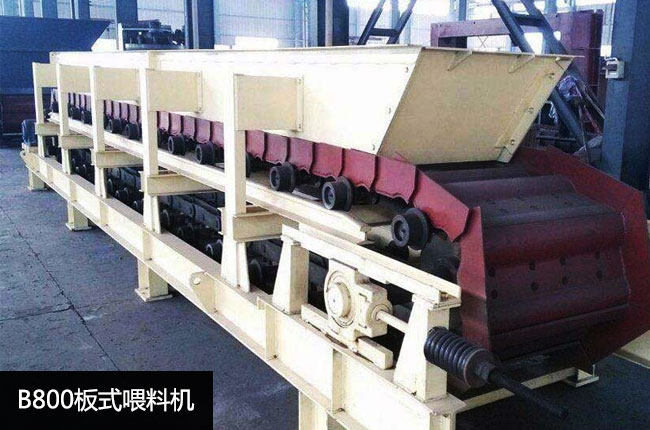 B800��ʽ�o�ϙC