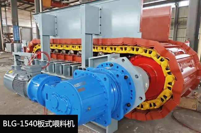 BLG-1540��ʽ�o�ϙC(j��)