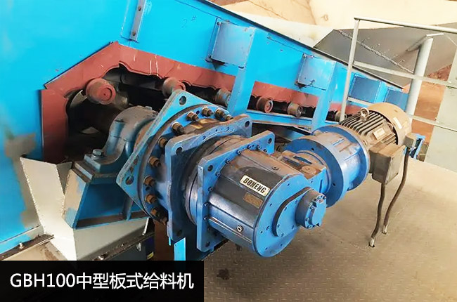 GBH100���Ͱ�ʽ�o�ϙC(j��)