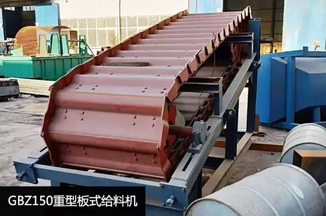 GBZ150���Ͱ�ʽ�o�ϙC(j��)