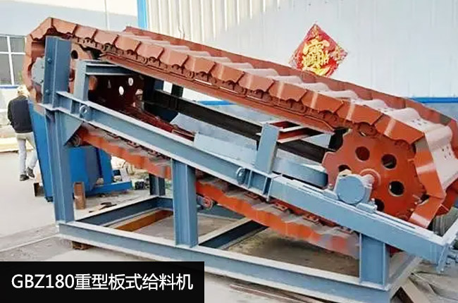 GBZ180���Ͱ�ʽ�o�ϙC(j��)