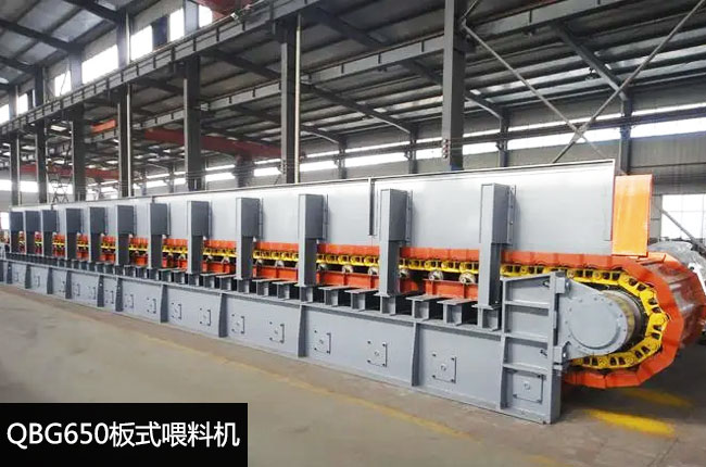 QBG650��ʽ�o�ϙC(j��)