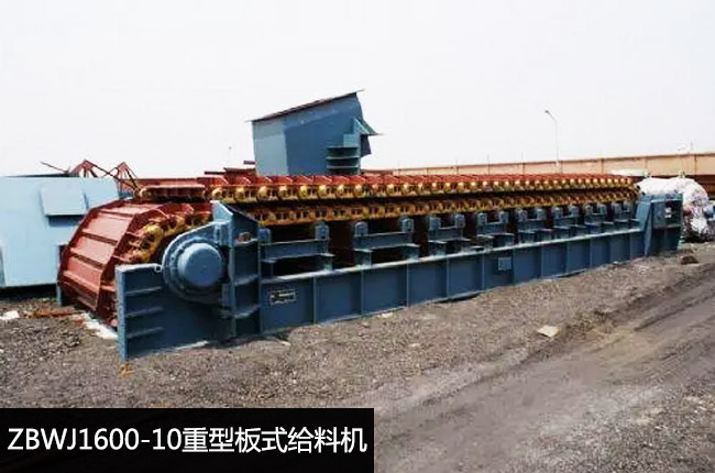 ZBWJ1600-10���Ͱ�ʽ�o�ϙC(j��)