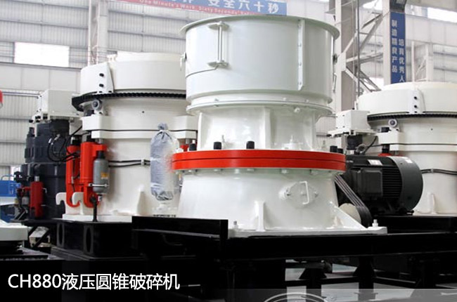 CH880Һ���A�F����C(j��)