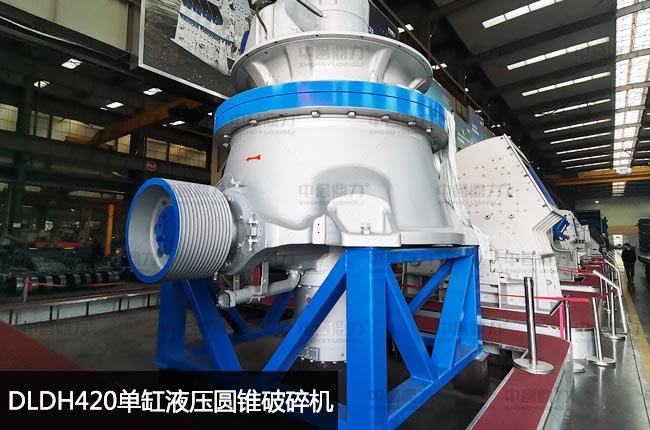 DLDH420�θ�Һ���A�F����C