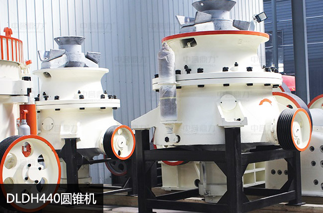 DLDH440Һ���θ׈A�F�C(j��)��440�A�F����C(j��)