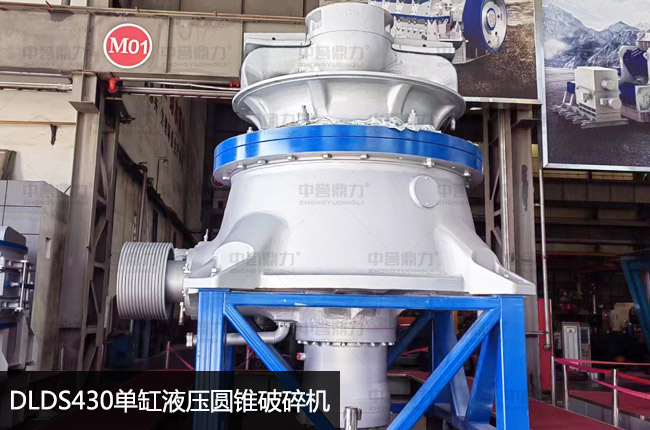 430�θ׈A�F�ƣ�ds430Һ���A�F�C(j��)