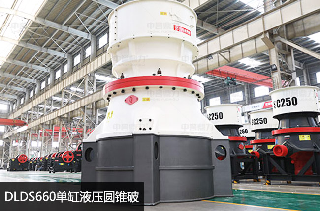 660�A�F����C��660�A�F�����θ�660�A�F�C