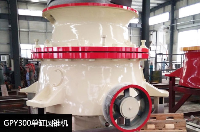 �θ׈A�F�C(j��)GpY300��GPY300�A�F����C(j��)