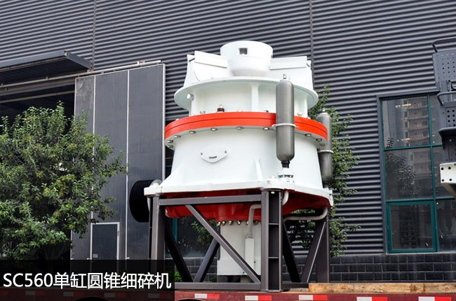 SC560Һ���A�F����C(j��)��SC560�A�F��