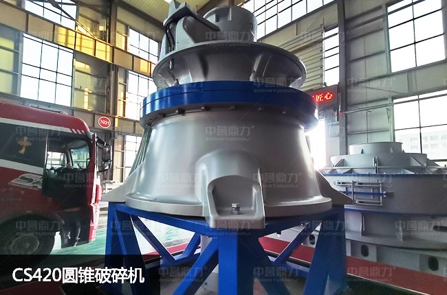 cs420Һ���A�F����420�θ׈A�F����C