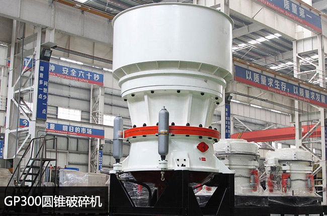 300�A�F����300�θ�Һ���A�F��300�A�F�C(j��)