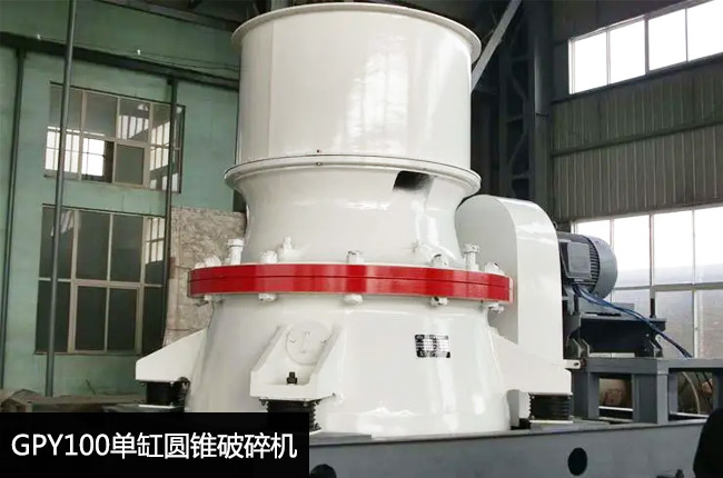 GPY100S�θ�Һ���A�F����C(j��)