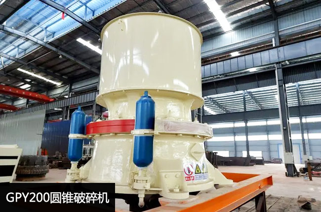 gpy200�A�F����C(j��)