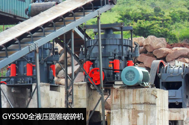 GYS500ȫҺ���A�F����C(j��)