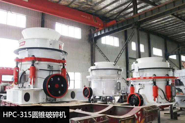 HPC315�A�F����C(j��)