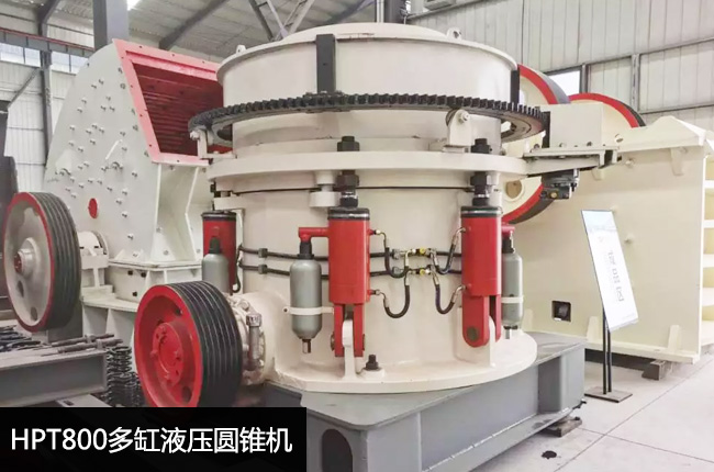 HPT800���Һ���A�F�C(j��)