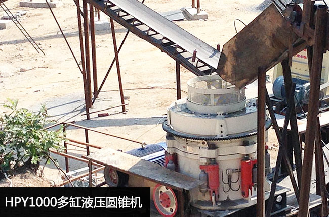 HPY1000���Һ���A�F�C(j��)