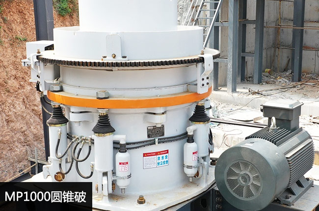 MP1000�A�F��