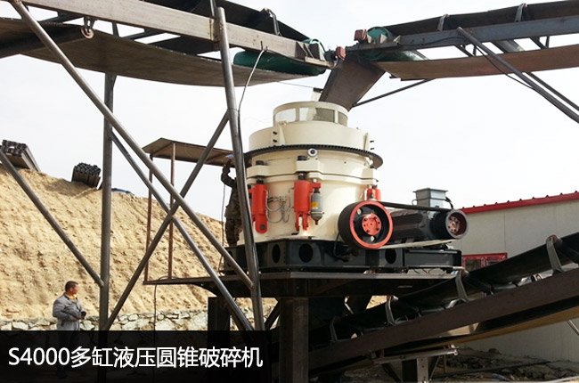 S4000���Һ���A�F����C�θ׈A�F����C