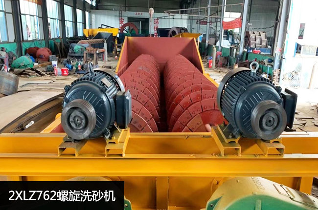 2XLZ762����ϴɰ�C(j��)