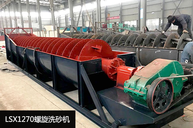 LSX1270����ϴɰ�C(j��)