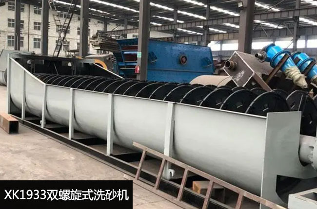 XK1933�p����ʽϴɰ�C