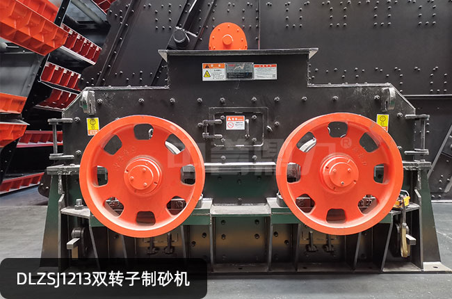 DLZSJ1213�p�D(zhu��n)����ɰ�C(j��)