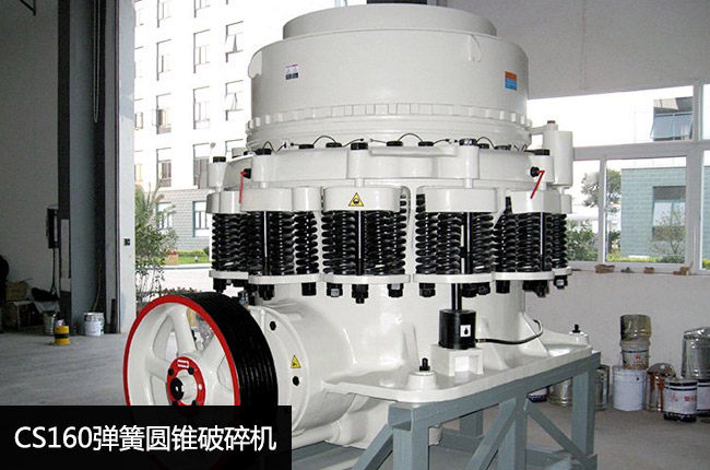 CS160���ɈA�F����C(j��)