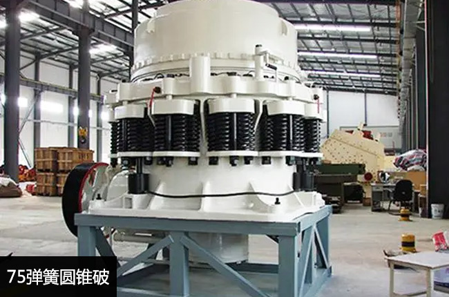 CS75B����ʽ�A�F����C(j��)����(bi��o)��(zh��n)��cs75�A�F��