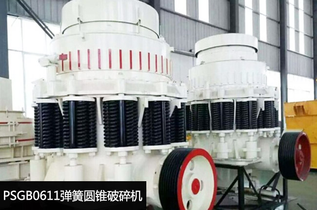 PSGB0611���ɈA�F����C(j��)