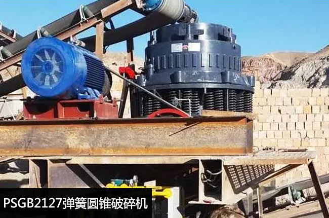 PSGB2127���ɈA�F����C(j��)