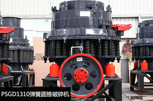 PSGD1310���ɈA�F����C(j��)