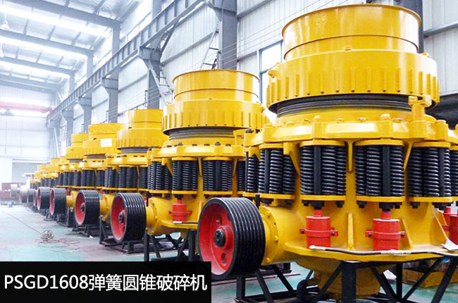 PSGD1608���ɈA�F����C(j��)