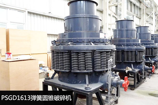 PSGD1613���ɈA�F����C(j��)