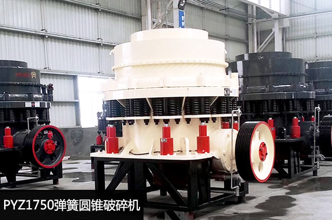 ���ɈA�F1750��PYZ1750���ɈA�F����C