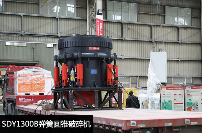 SDY1300B���ɈA�F����C(j��)