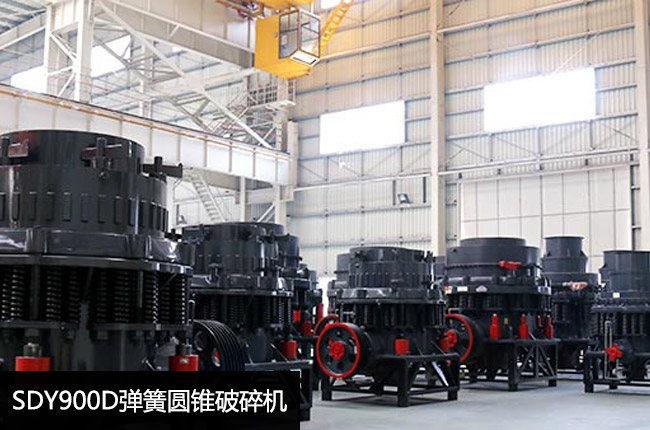 900�A�F���^����C(j��)