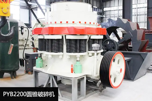 pyb2200���ɈA�F����2200���^�͏��ɈA�F��