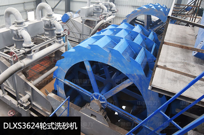 DLXS3624����ϴɰ�C(j��)