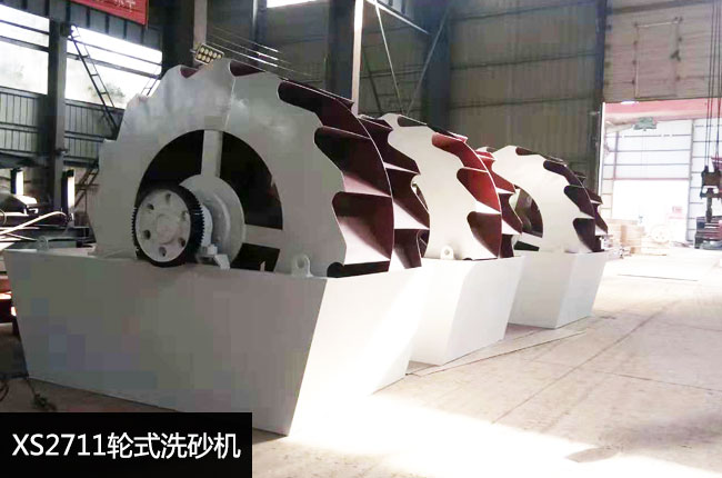 XS2711����ϴɰ�C(j��)