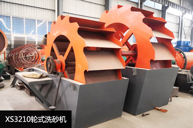 XS3210����ϴɰ�C