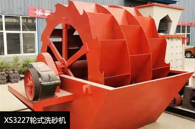 XS3227����ϴɰ�C(j��)