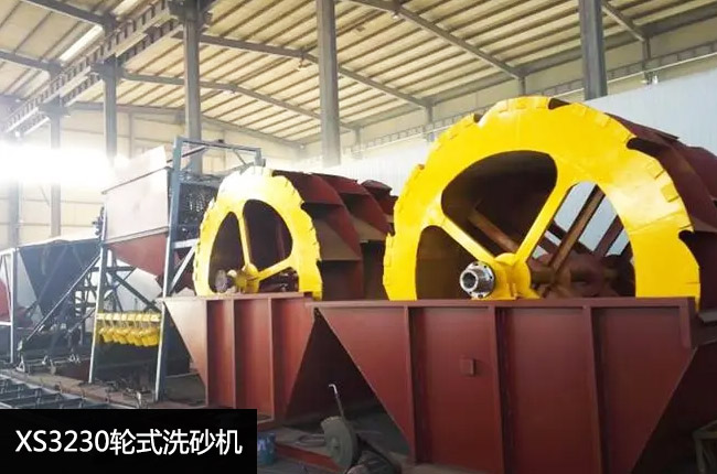 XS3230����ϴɰ�C(j��)