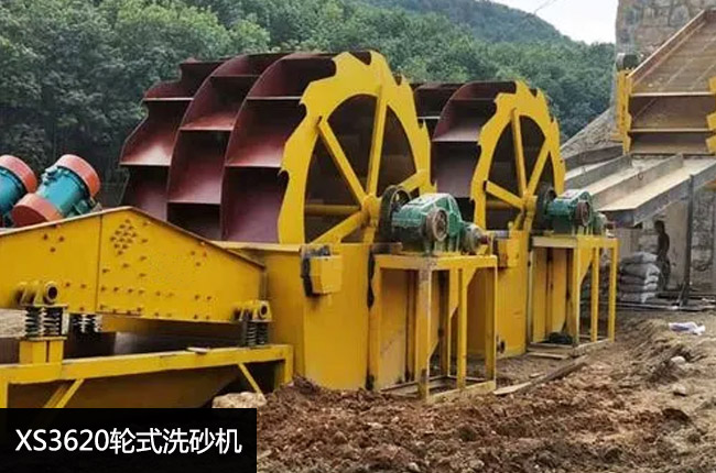 XS3620����ϴɰ�C(j��)