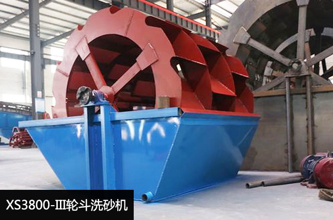 XS3800-III����ϴɰ�C