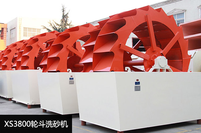 XS3800����ϴɰ�C(j��)