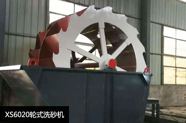 XS6020݆ʽϴɰ�C(j��)