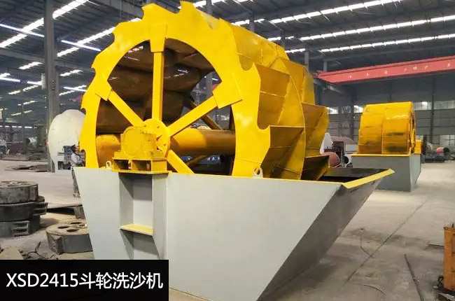 XSD2415����ϴɰ�C